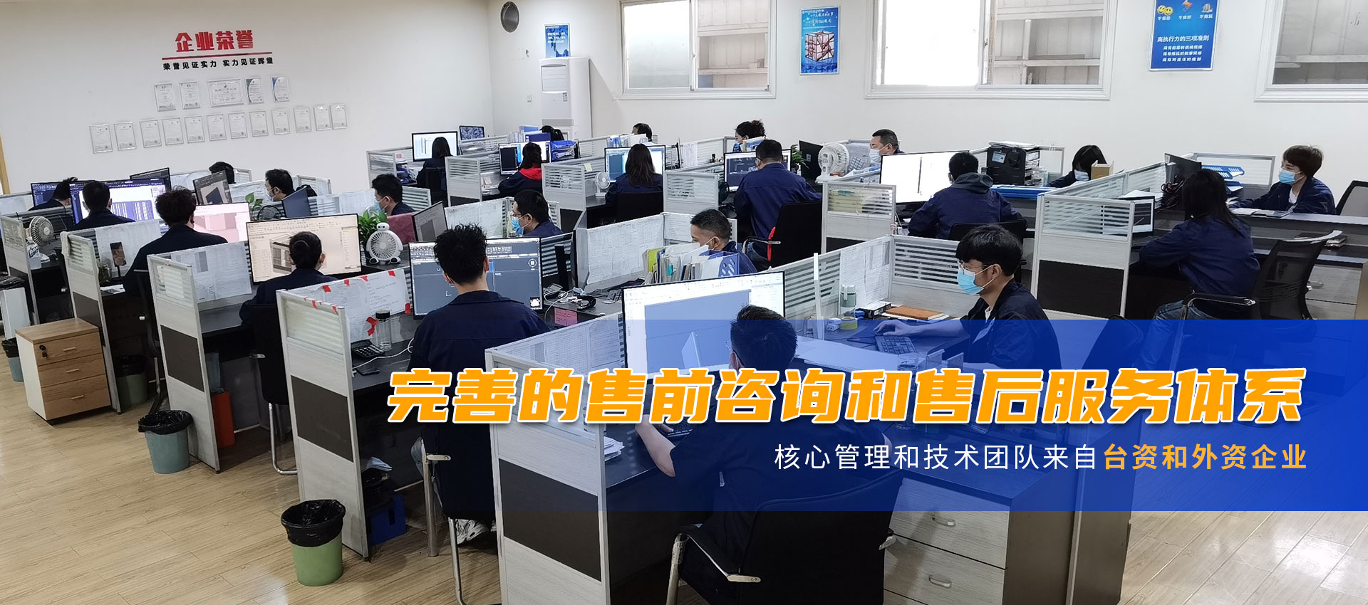 武漢鈑金廠(chǎng)家