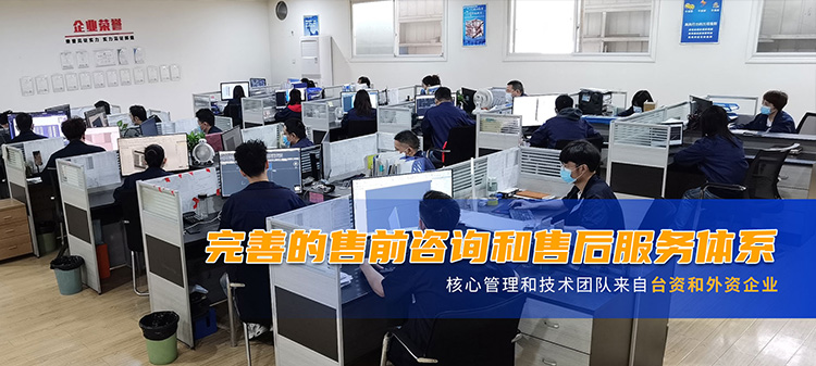 武漢鈑金廠(chǎng)家